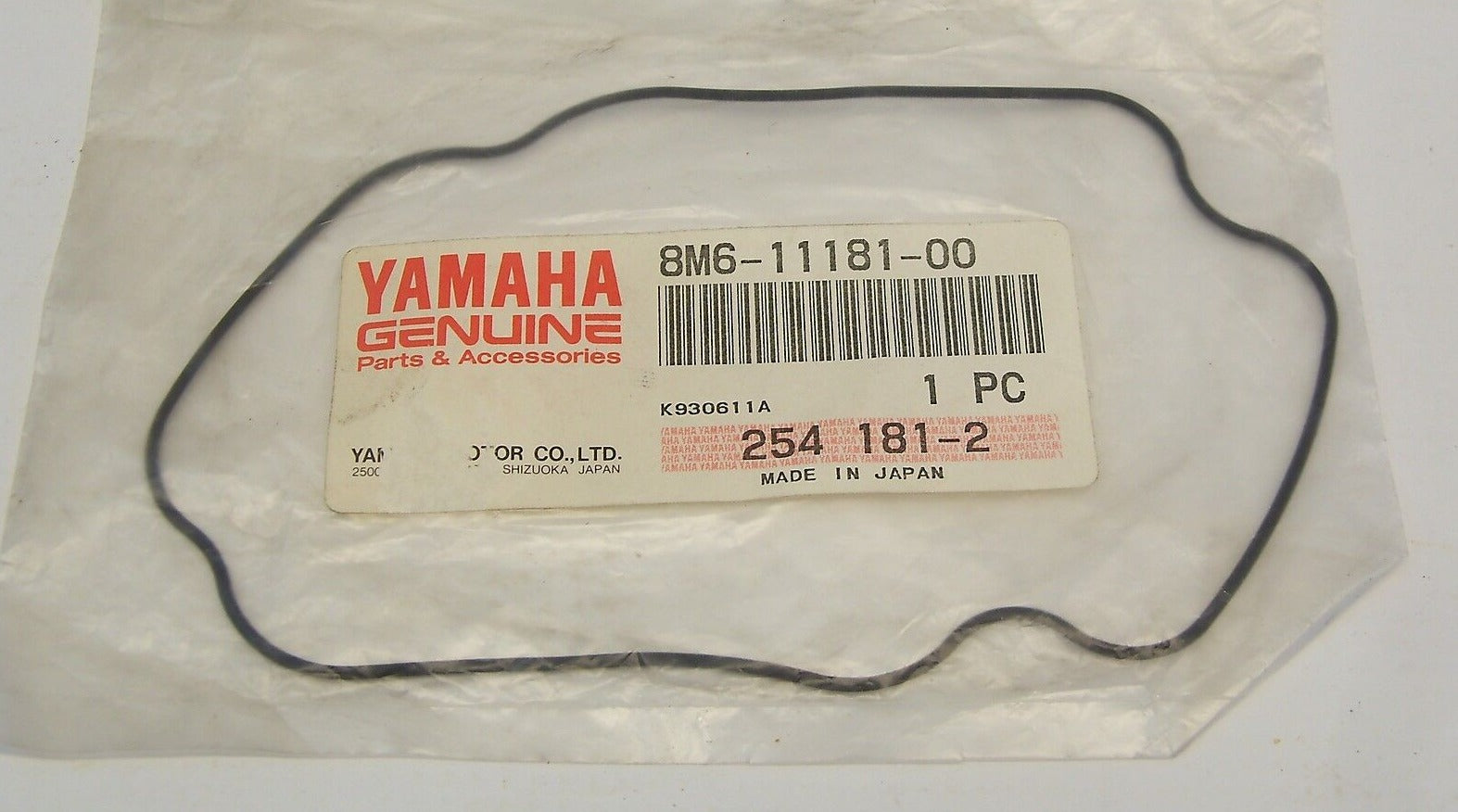 YAMAHA SRX440 Snowmobile Cylinder Head Gasket 8M6-11181-00 – Pro ...