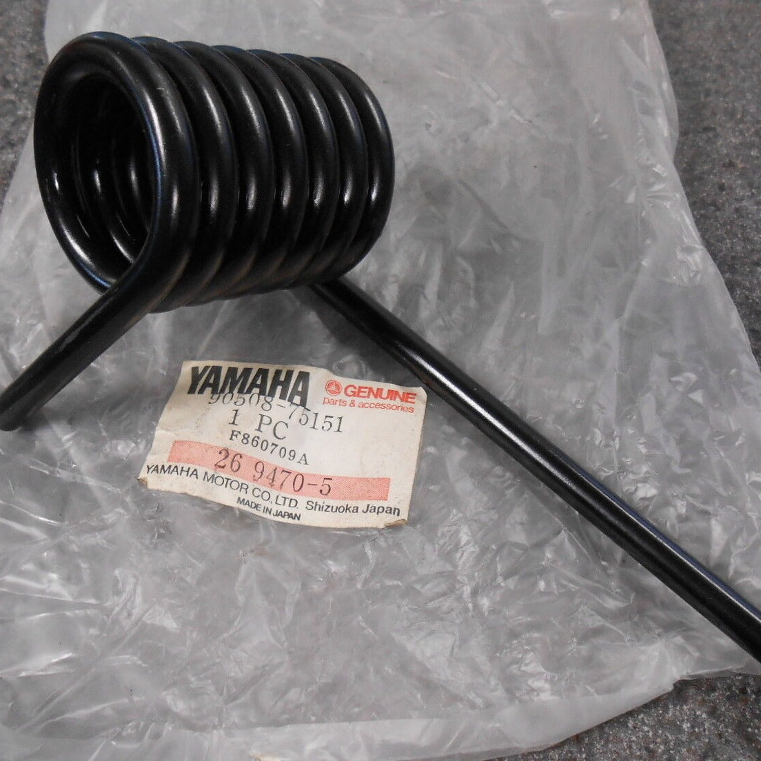 YAMAHA GP338 GP433 TL433 Track Suspension Spring  90508-75151