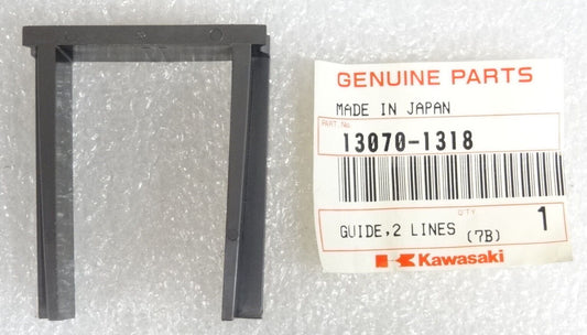 KAWASAKI KVF400 Drive Converter Clutch Guide 2  13070-1318