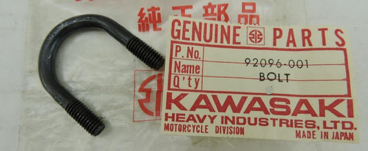 KAWASAKI G5 1972 Factory Engine Guard U-Bolt 92096-001