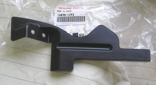 KAWASAKI ZX-6 ZX-7 ZX600 L/H Heat Guard Cover 14090-1292