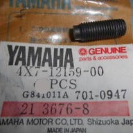 YAMAHA XV700 XV750 XV920 XV1000 XV1100 XVS11 XVS1100 Valve Adjusting Screw 4X7-12159-00